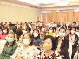 สหกรณ์พบข้าราชการบำนาญ 2567